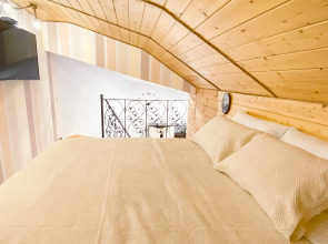 Апартаменты Abri Luxe в Адлере с видом на горы в ЖК Коралл