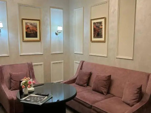 Отель Roma Yerevan & Tours