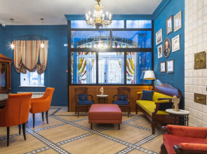 Бутик-отель Щепкинъ