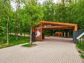 Апартаменты MaxRealty24  Липовой Рощи, 1к3
