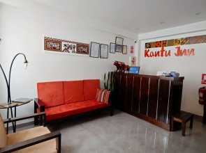 Kantu Inn Hotel