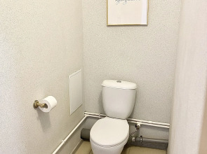 Апартаменты Грин Парк 215