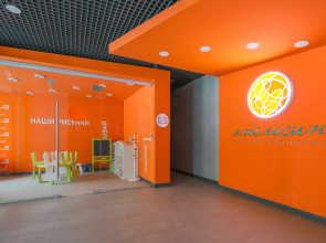 Апартаменты Dayker City Apartments на Николая Островского 7