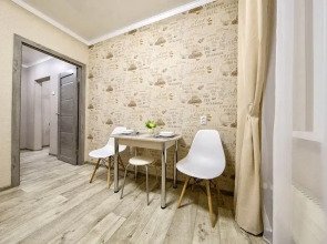 Апартаменты FSF в Центре с Кофемашиной - Бесконтактный заезд