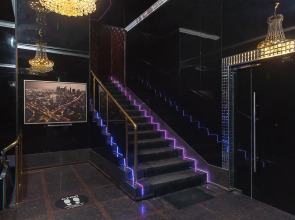 Отель Гостиница Premium