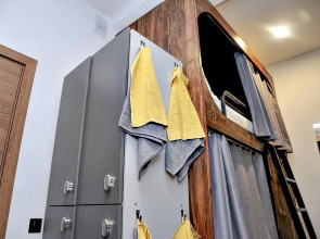 Гостевой дом BARABAN