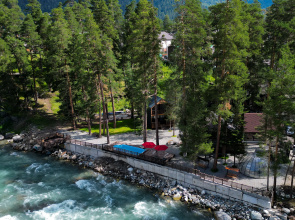 AlbAgir Recreation Center