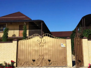 Гостевой дом Маленькая Гагра