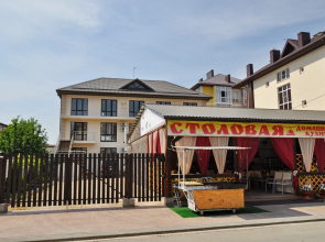 Lazurny Briz Guest House