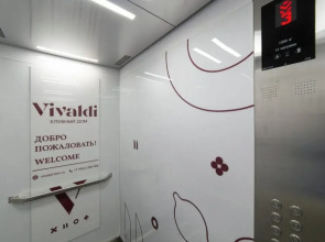 Апартаменты Бизнес-класса на улице Сакко, 24