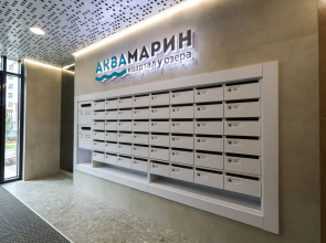 Апартаменты ЖК Аквамарин