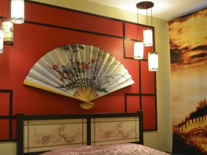 Отель День и Ночь