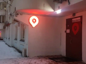 Хостел Анохина