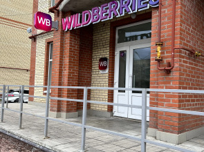 Квартира на Ломоносова у вокзала