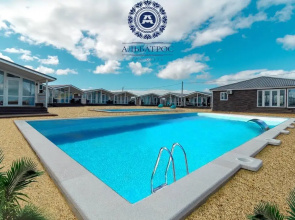 Spa-Otel Albatros Hotel