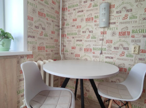 Квартира Уютная Квартира в Центре Уралмаша