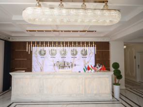 Отель Aliz Boulevard