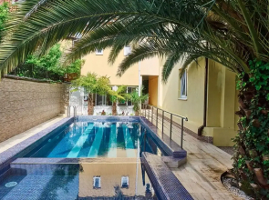 Guest House Sirius
