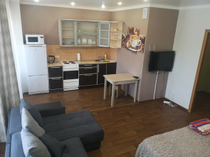 Uyutnaya, Chistaya Studiya na Druzhbe Narodov Apartments