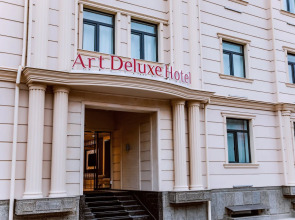 Отель Art Deluxe
