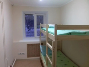 Novaya Era Elektrostal Hostel