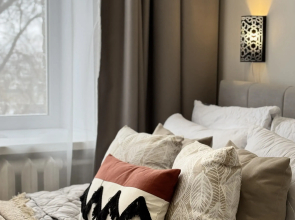 Апартаменты Yousinn Зыряновская