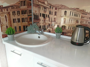 Квартира Студия с видом на озеро