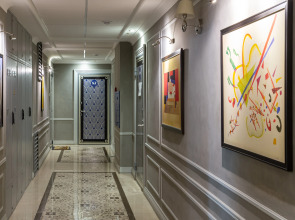 Квартира Moscow Deluxe Apartments City View Deluxe