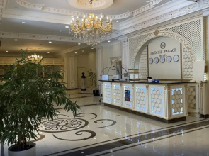 Отель Premier Palace Hotel