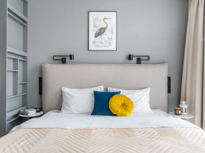 Апартаменты Sova Yard View Beige