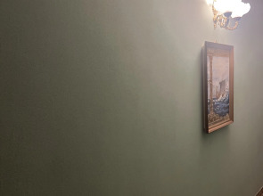 Мини-отель Наутилус 57