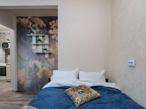 Uyutnaya Odnokomnatnaya Kvartira Obyedineniya Flat