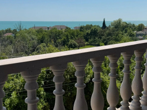 Mariya Guest House