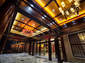 Shanghai City Hotel