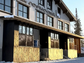 Gornostay - Elovoe Chalet