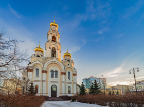 Апартаменты Rooms-ekb in Radius Central House с видом на город (9 этаж)