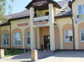 Gostiny Dvor Polotsk Mini-Otel