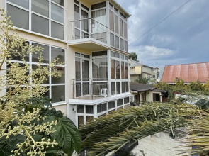 Guest House Sirius