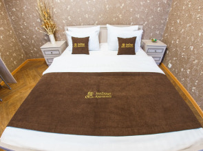 Апартаменты Inndays на Демонстрации