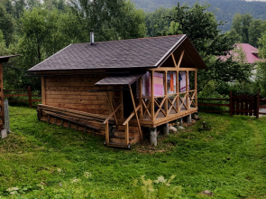 Legends of Altai House