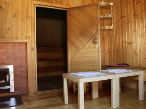 Гостевой Дом Подозерка