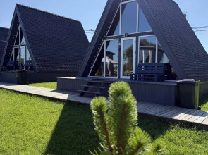 Vse Svoi Guest House