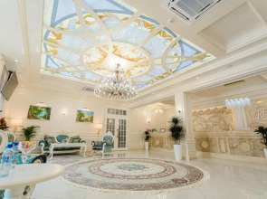 Отель Royal Samarkand