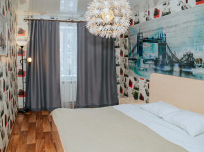 Kalina Na Leningradskoj 37 Flat