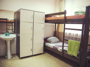 Хостел Колумб