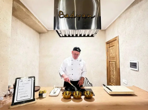 Отель Badyan