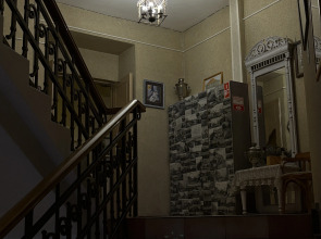 Отель Эридан