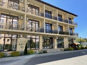 Slon Hotel