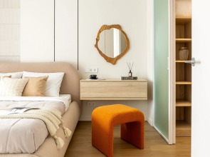 Merino Home SÄVY Flat