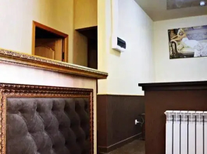 Гостевой дом Гранат